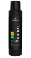 Nutral 0,5 л